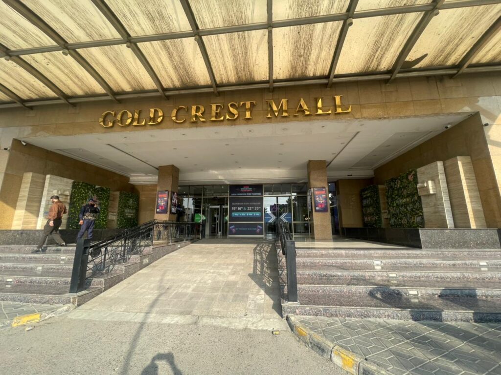 Dha phase 4 Gold crest mall